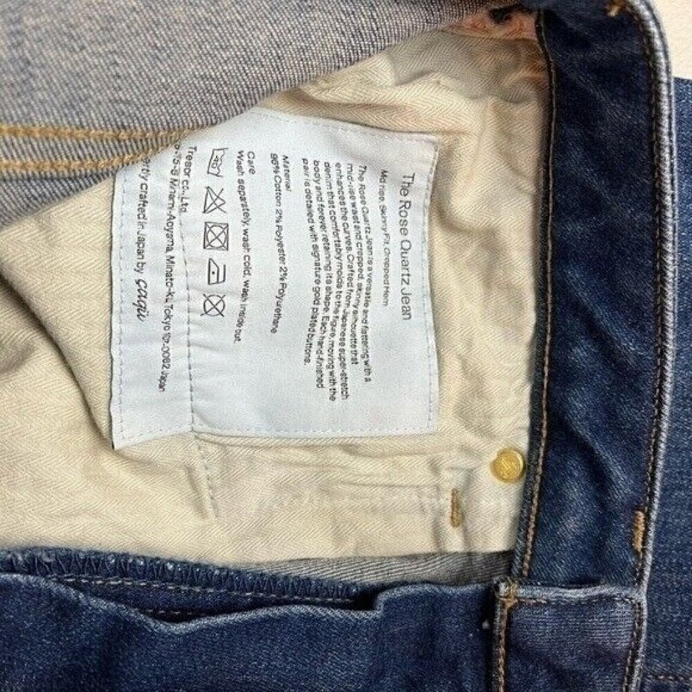 Tu Es Mon Tresor Jeans Rose Quartz Jeans 27 - Picture 8 of 10